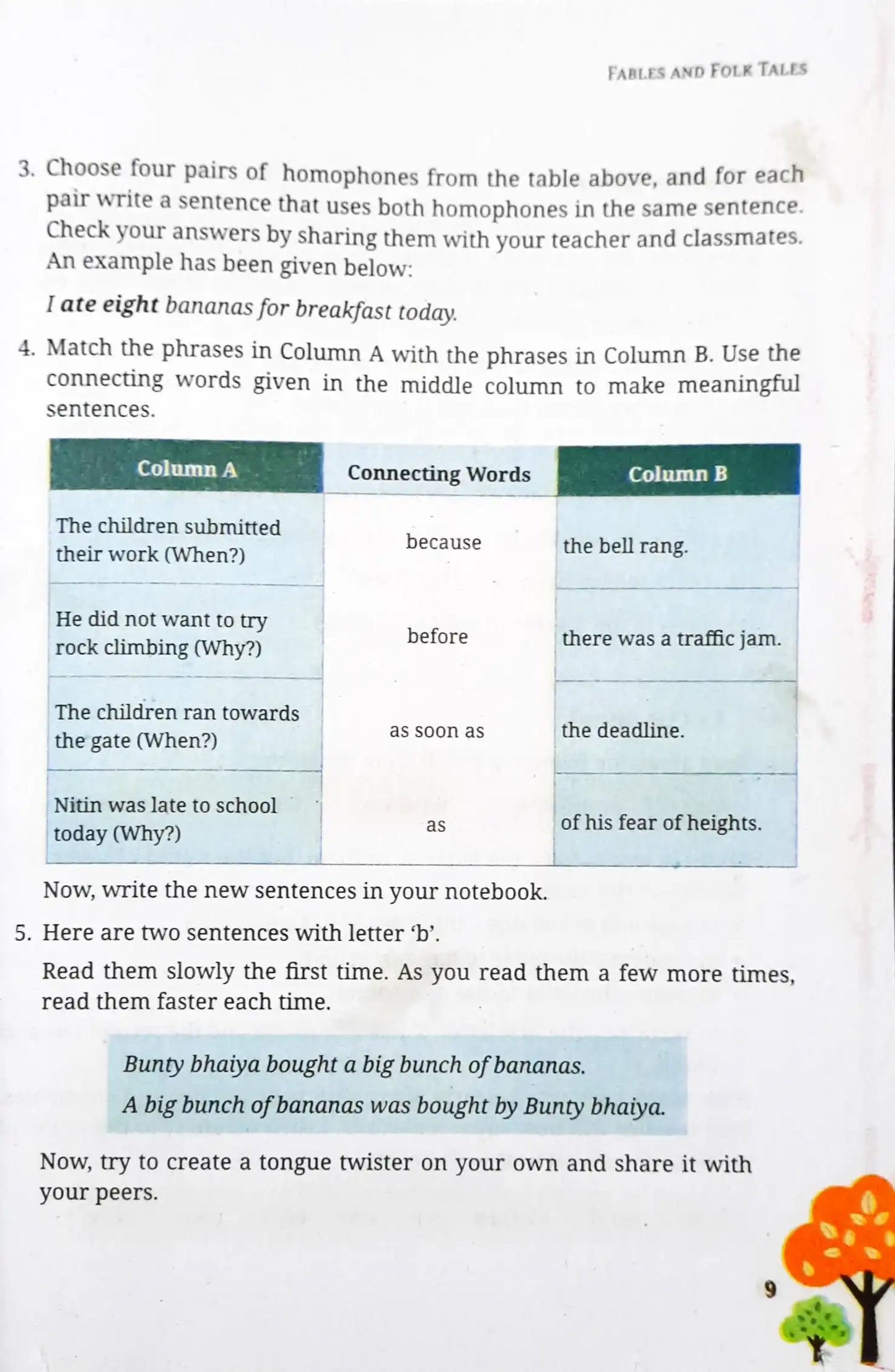 NCERT English Textbook Grade 6 : Poorvi
