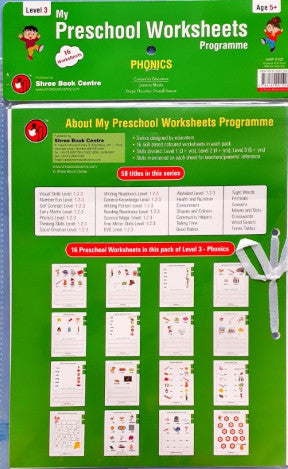 Phonics Worksheets Level 3