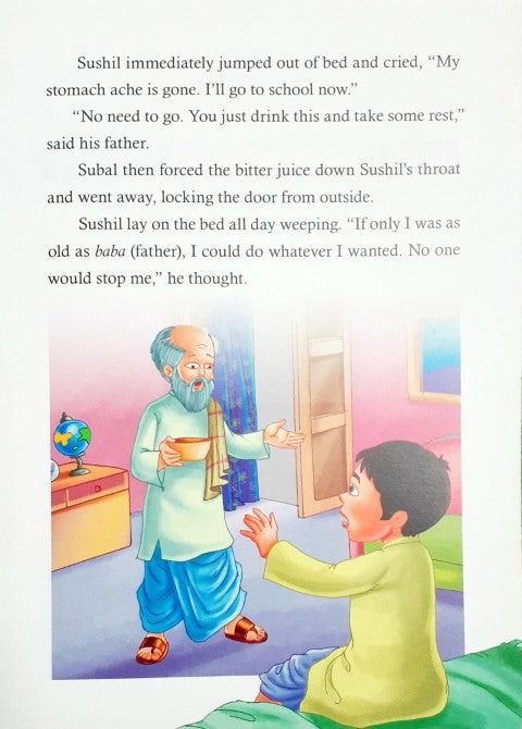 Rabindranath Tagore : Wish Fulfilment | Classic Stories