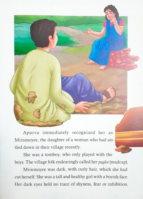 Rabindranath Tagore The Completion