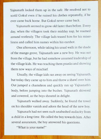 Rabindranath Tagore : The Guardian Of Property | Classic Stories