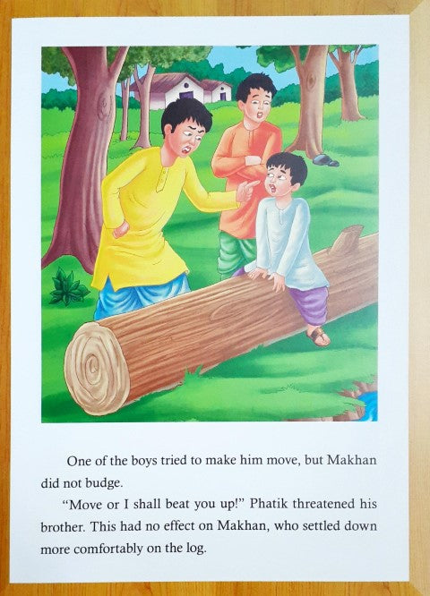 Rabindranath Tagore The Holidays