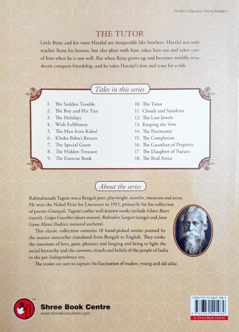 Rabindranath Tagore : The Tutor | Classic Stories