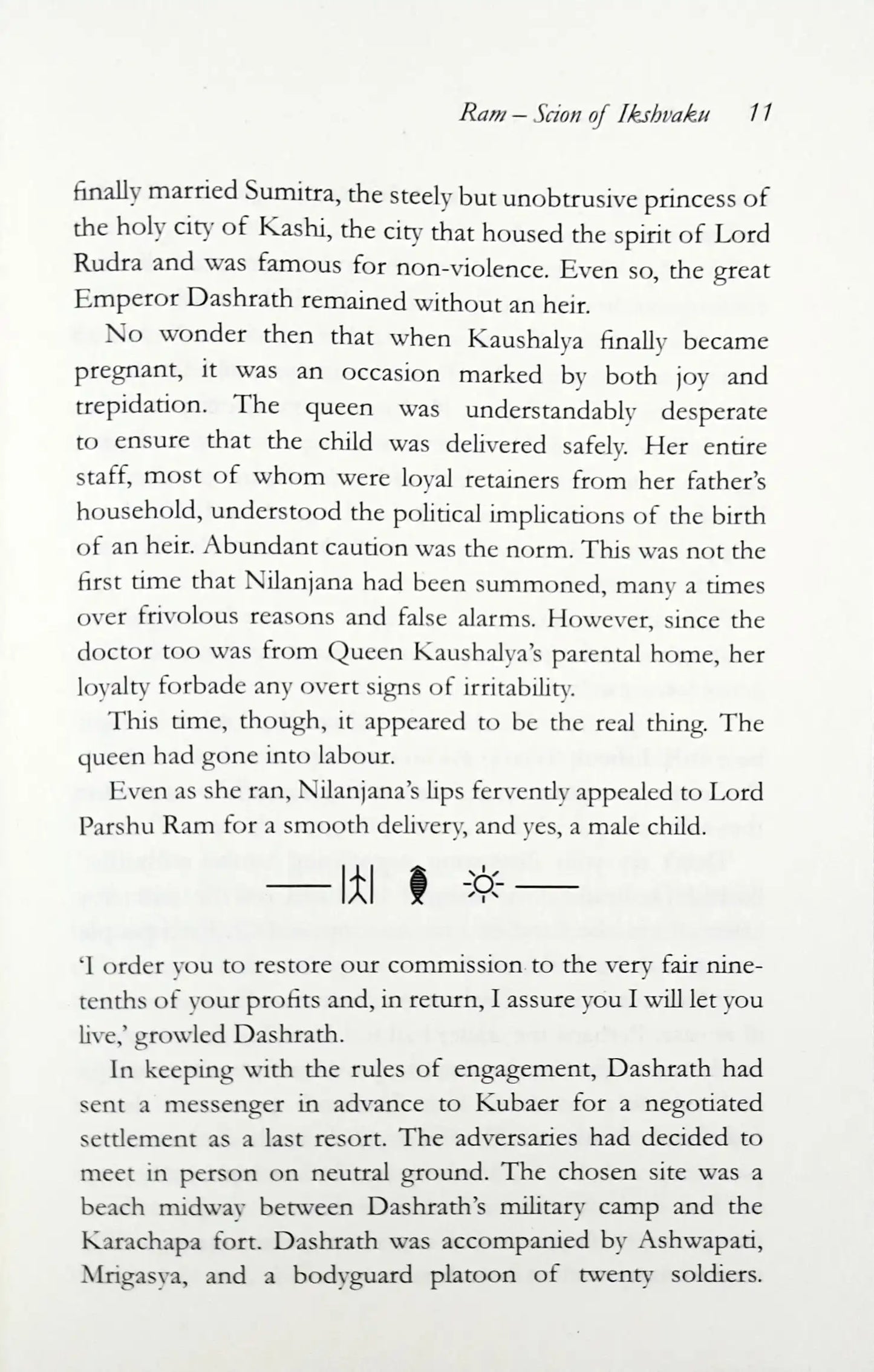 Ram Chandra #1 : Ram - Scion Of Ikshvaku (Ram Chandra Series Book 1)
