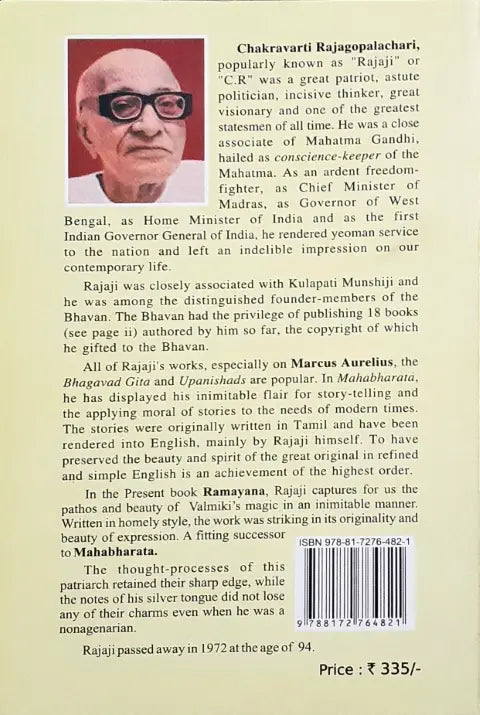 Ramayana - Bhavan's Book University