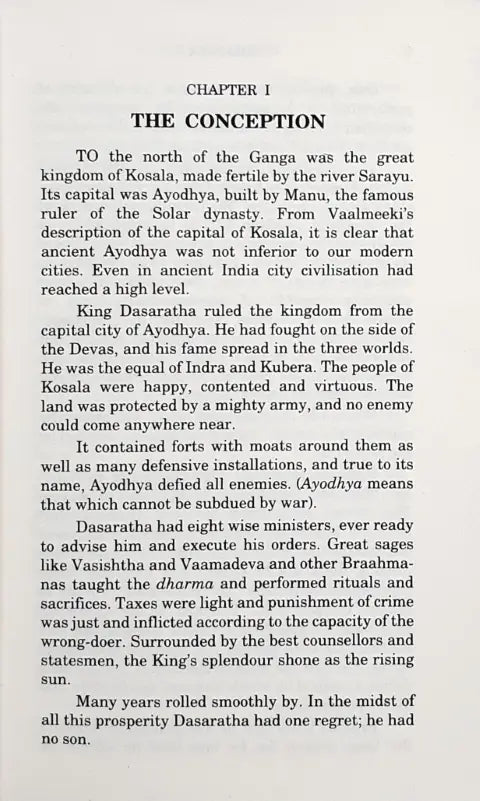 Ramayana - Bhavan's Book University