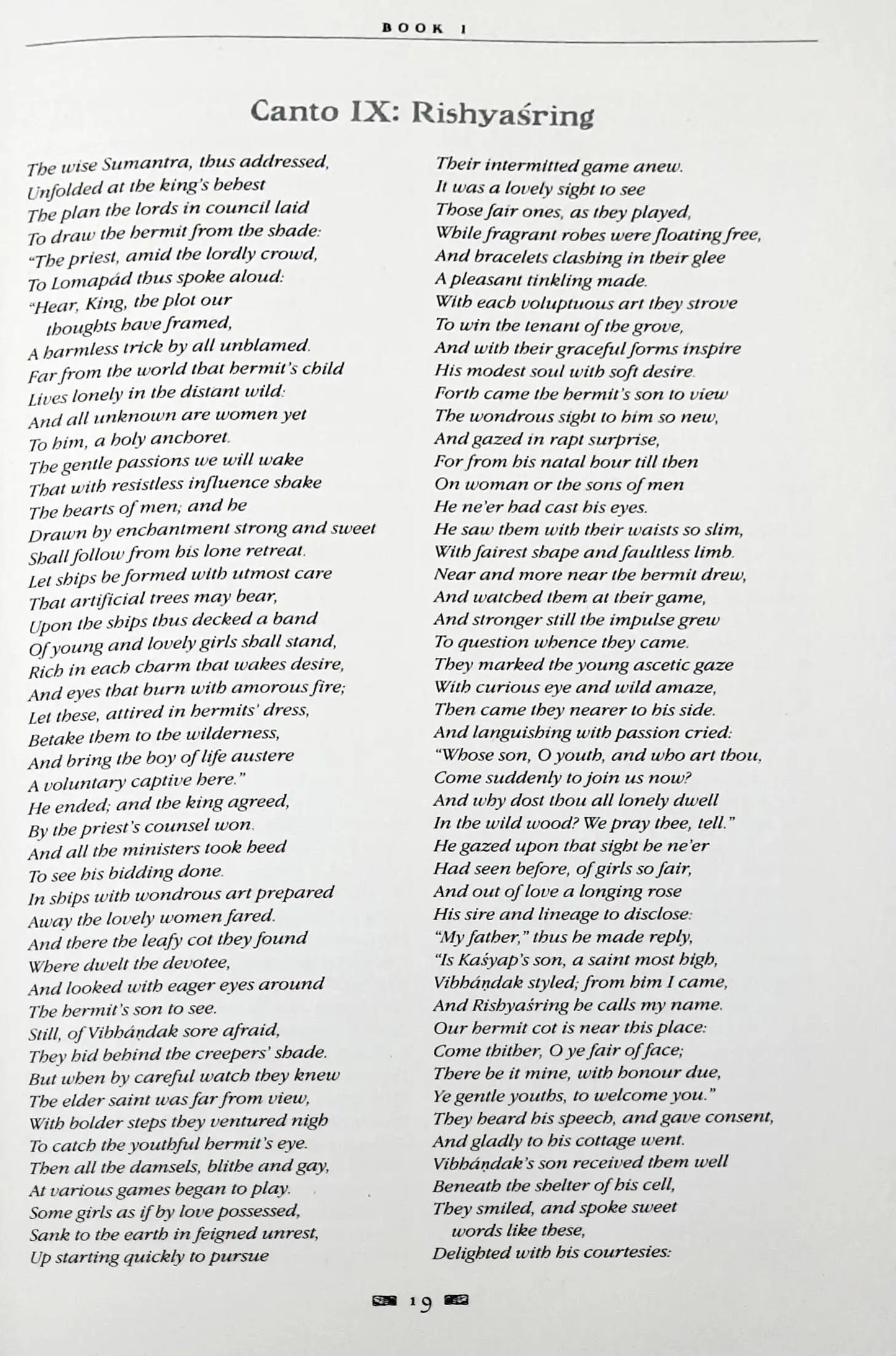 Ramayana Valmiki: The Great Epic of Ancient India