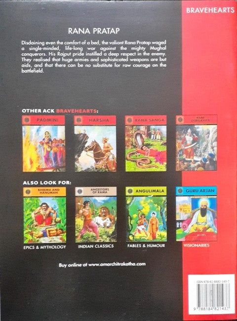 Rana Pratap (Amar Chitra Katha) Vol. 563