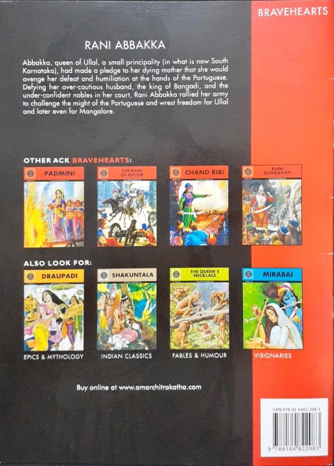 Rani Abbakka (Amar Chitra Katha) Vol. 750
