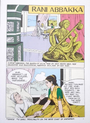 Rani Abbakka (Amar Chitra Katha) Vol. 750
