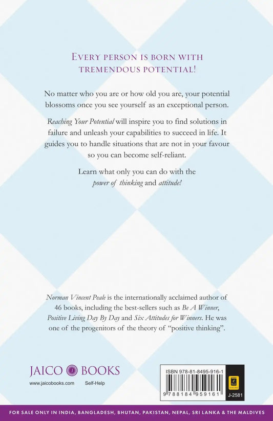 Reaching Your Potential