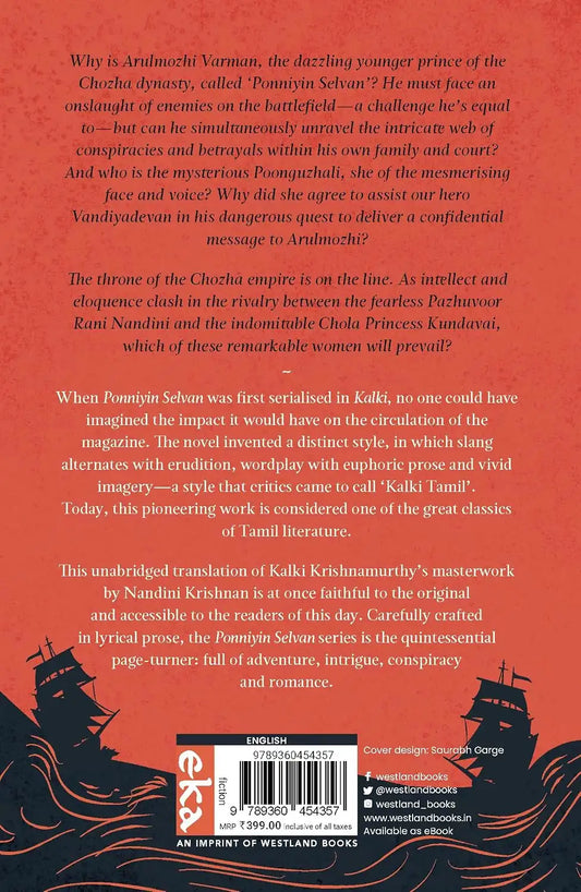 River Prince (Ponniyin Selvan Book 3)
