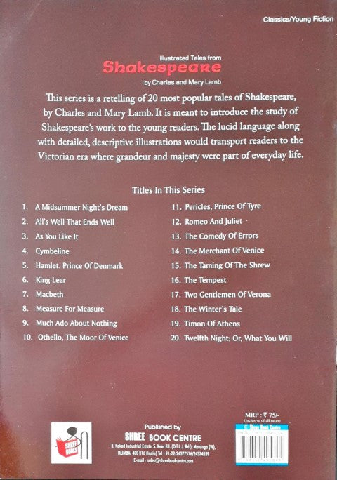 Romeo And Juliet - Illustrated Tales From Shakespeare