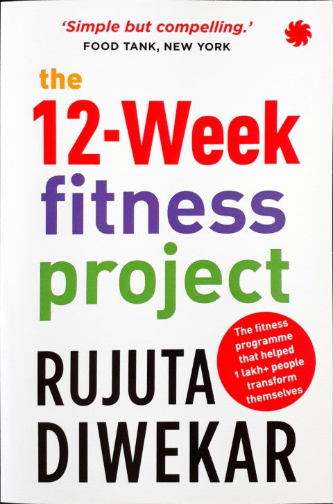 The 12 Week Fitness Project