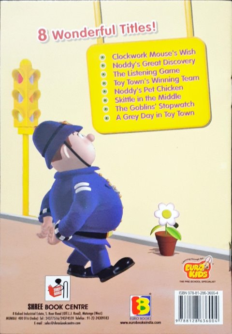 Noddy The Listening Game