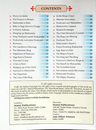 Shakuntala The Romance Tragedy And Triumph Of The Heroine Of The Greatest Indian Classic