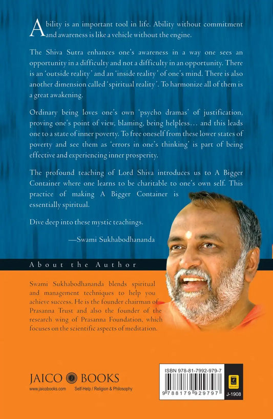 Shiva Sutras