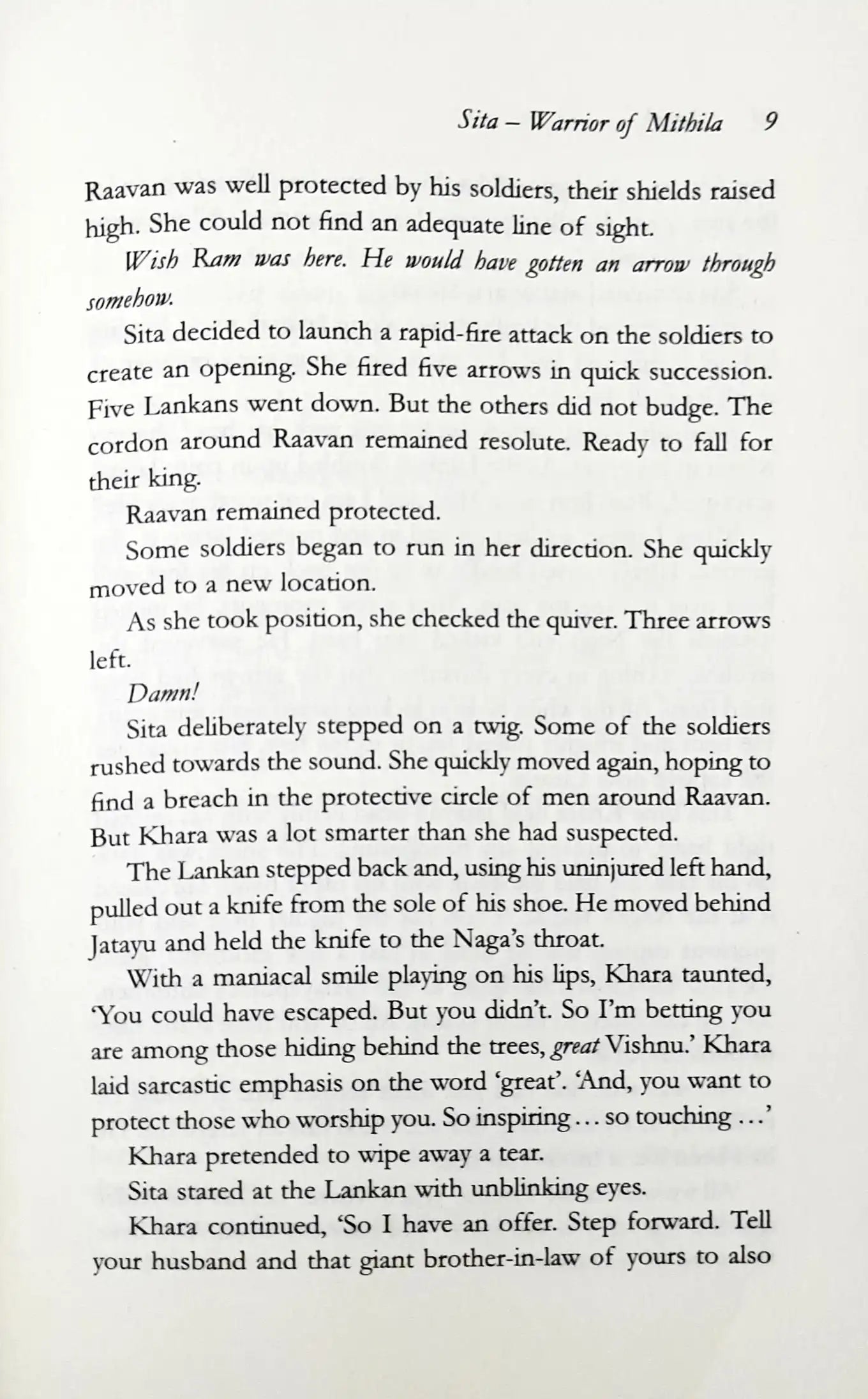 Ram Chandra #2 : Sita: Warrior Of Mithila (Ram Chandra Series Book 2)