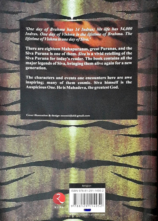 Siva: The Siva Purana Retold (P)