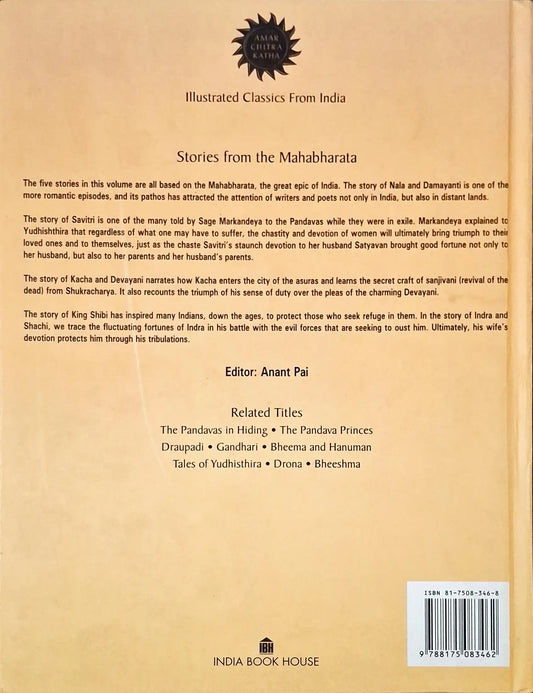 Stories from the Mahabharata 5 in 1 : Amar Chitra Katha Vol. 1015 | Hardcover (P)