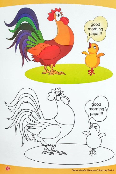 Super Jumbo Cartoon Colouring Book 1