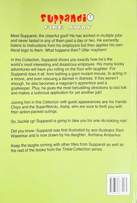 Suppandi Vol 7 Fire Away