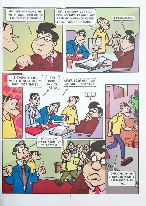 Suppandi Vol 7 Fire Away