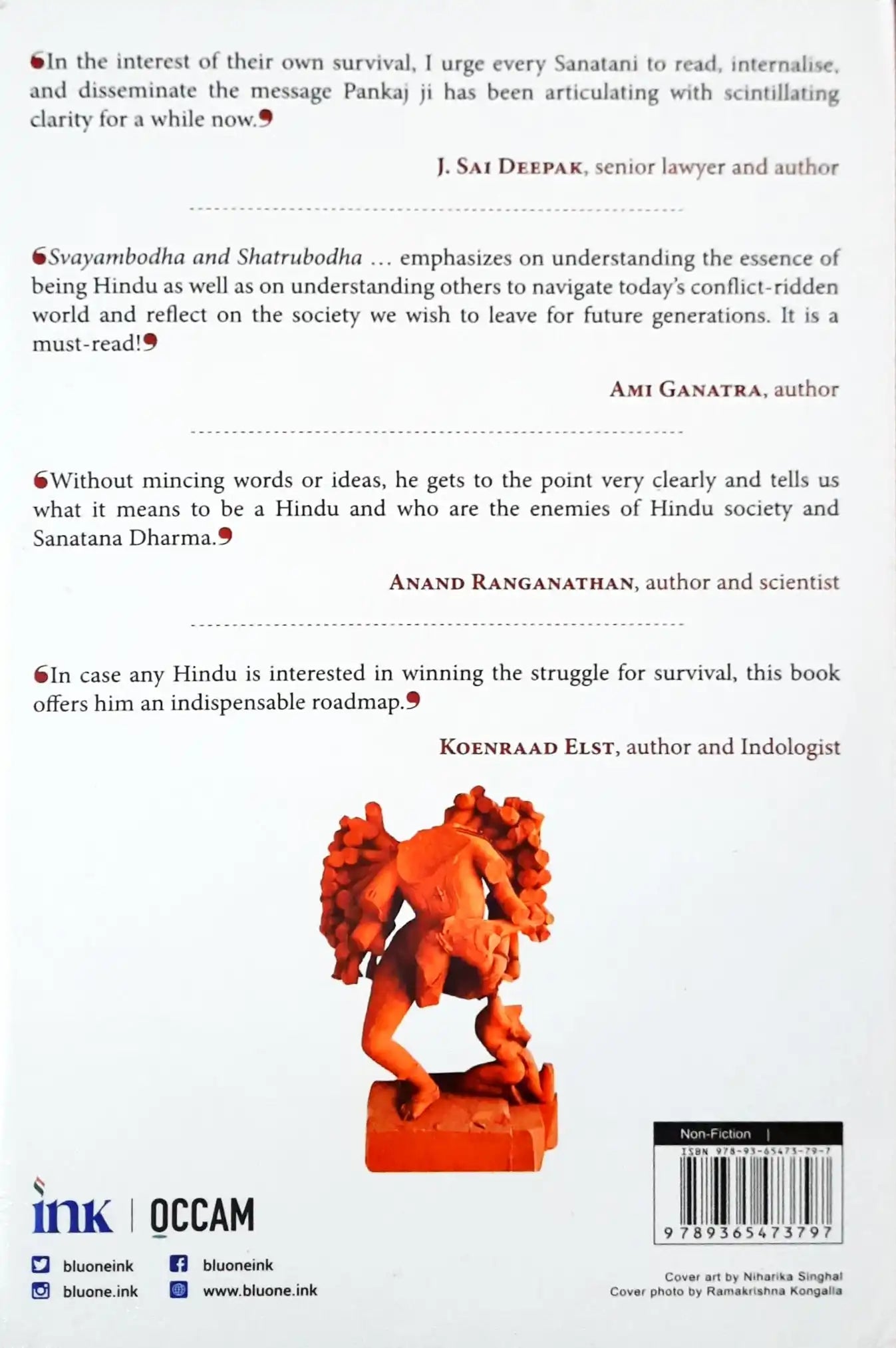 Svayambodha and Shatrubodha : Hindu View of Self and the World