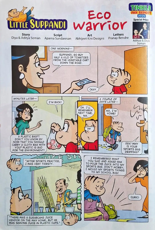 Tinkle Monthly Magazine : July 2026 Vol. 46 No. 838