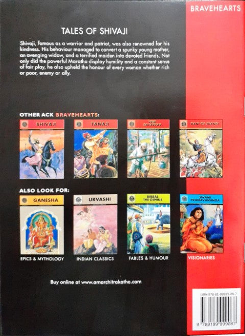 Tales Of Shivaji (Amar Chitra Katha) Vol. 597