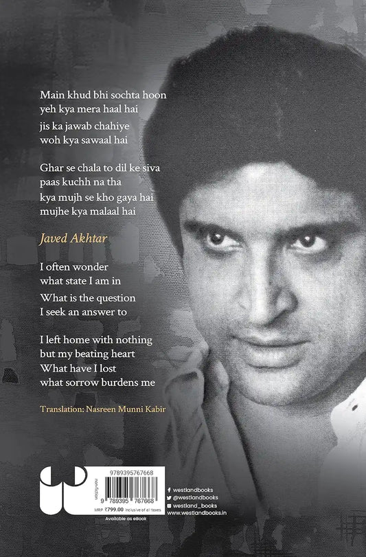 Talking Life : Javed Akthar In Conversation With Nasreen Munni Kabir | Hardcover