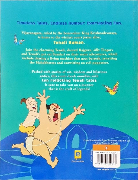 The Best Of Tenali Tales Of Wit And Adventure A Comic Book Omnibus