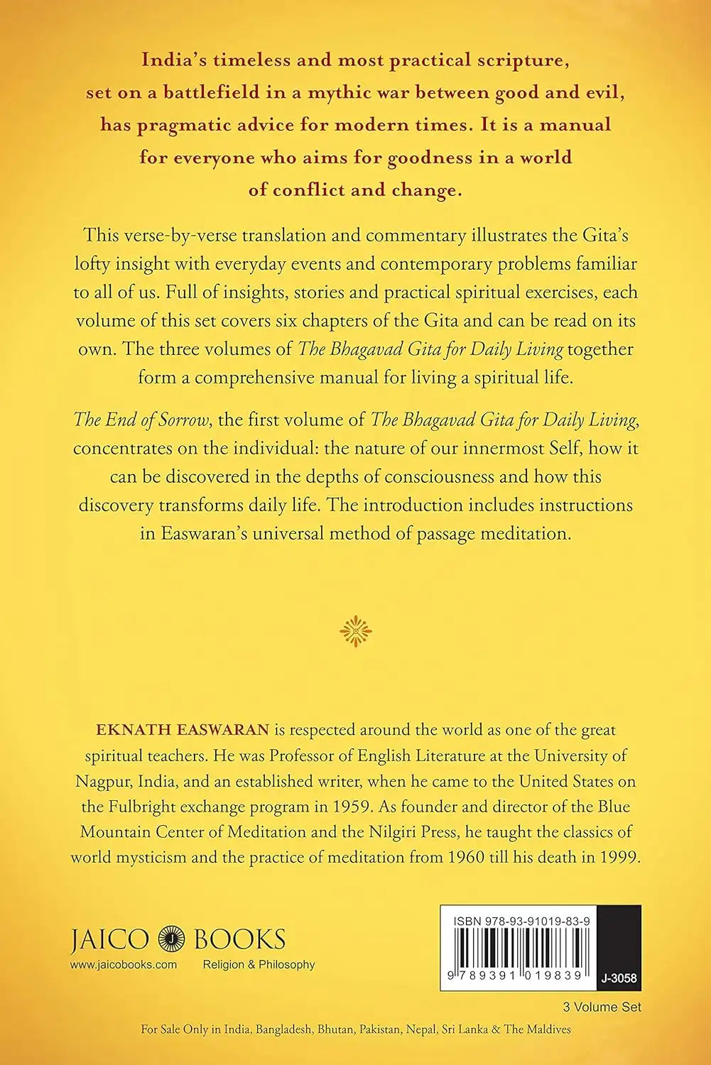 The Bhagavad Gita For Daily Living 3 Volumes Set
