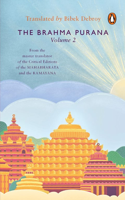 The Brahma Purana Volume 2