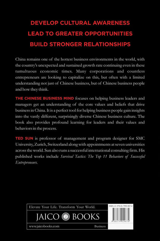 The Chinese Business Mind