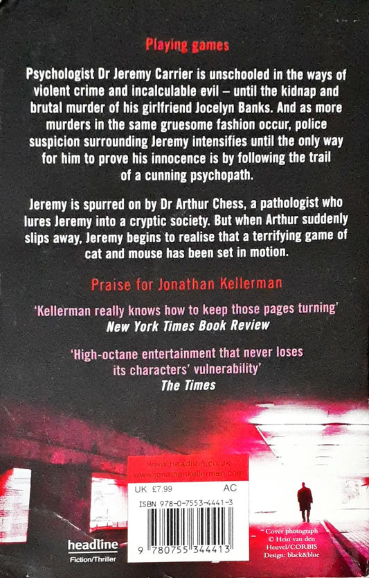 The Conspiracy Club (P)