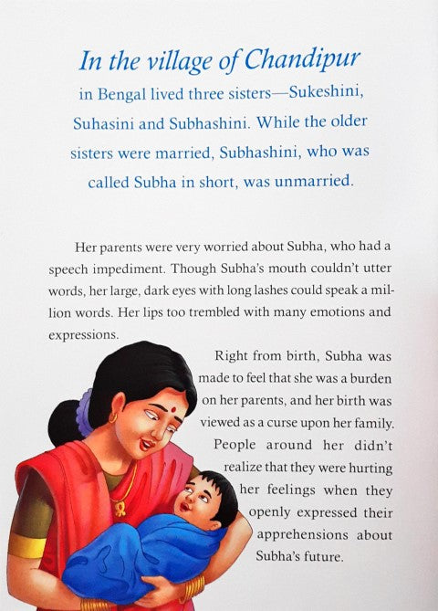 Rabindranath Tagore The Daughter of Nature