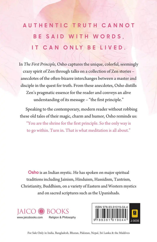 The First Principle : Talks On Zen