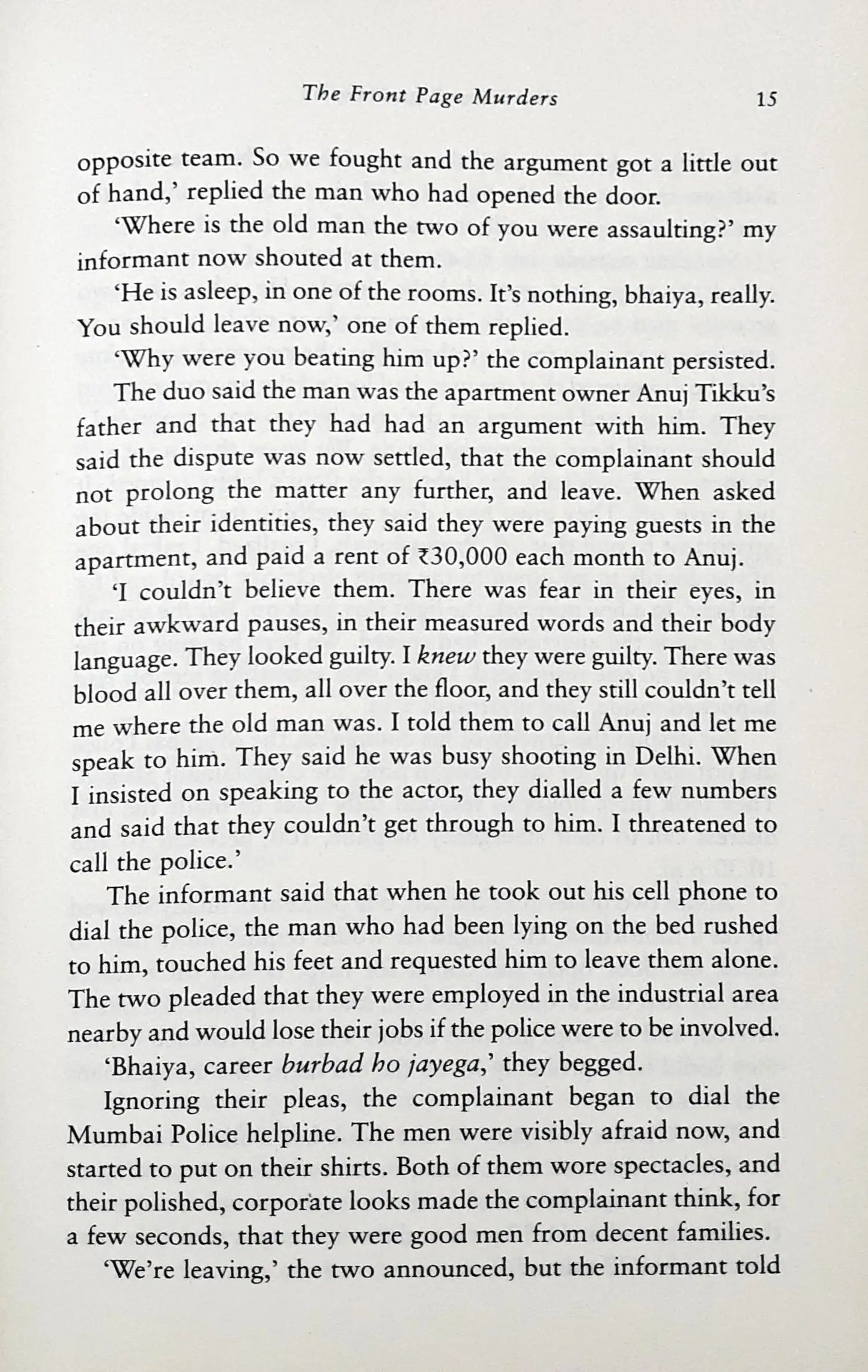 The Front Page Murders (P)