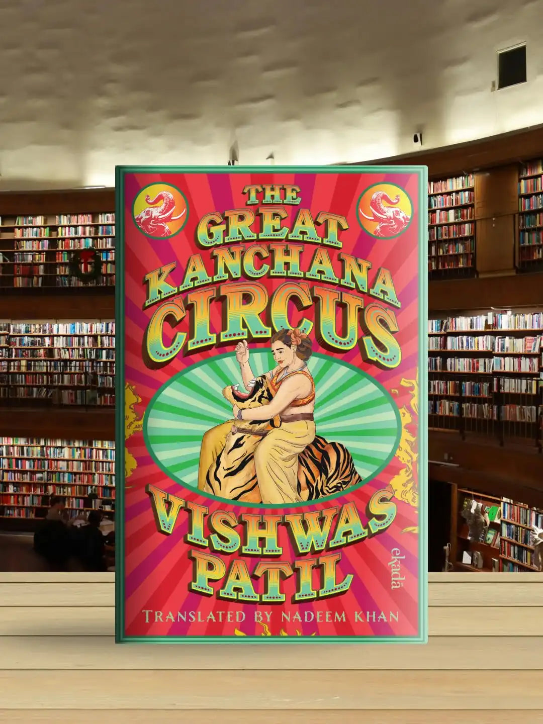 The Great Kanchana Circus