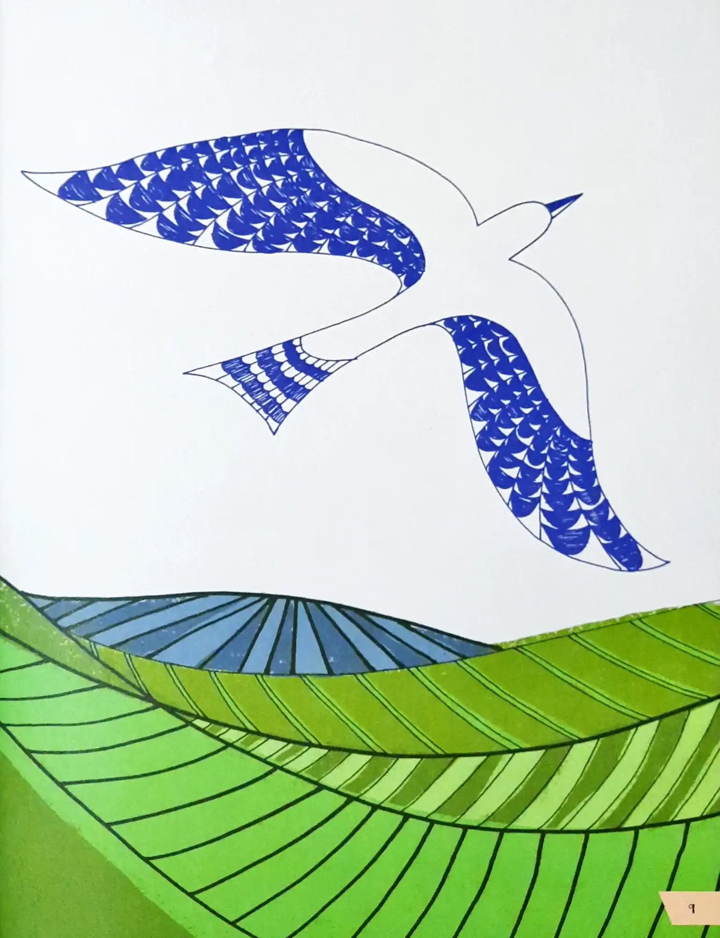 The Happiness Diary : Practice Living Joyfully