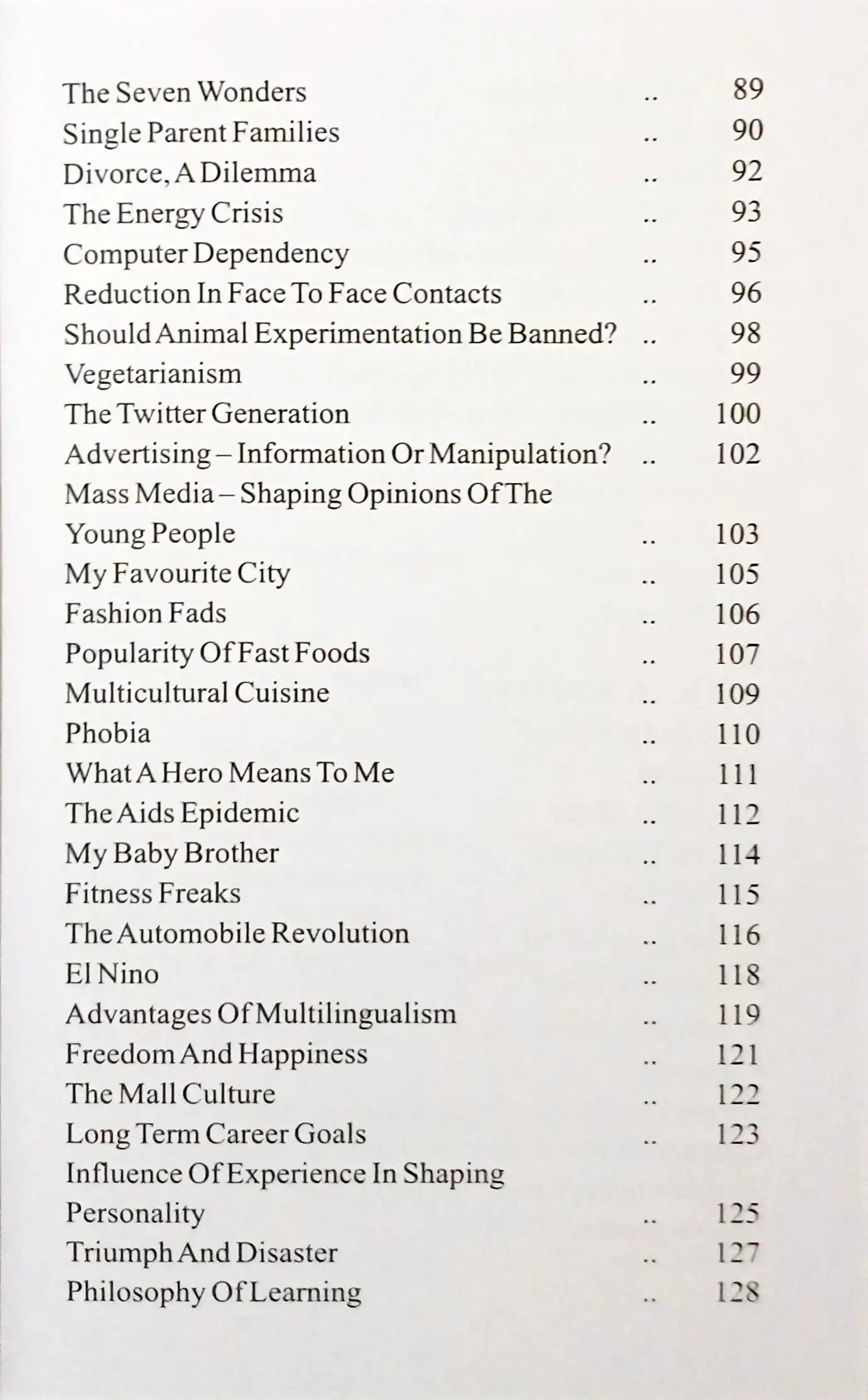 The Intelligent Book of Essays | Secondary Level