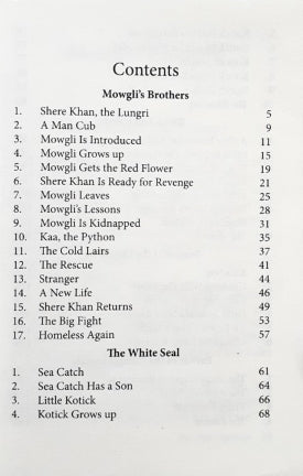 The Jungle Book - Rudyard Kipling (P)