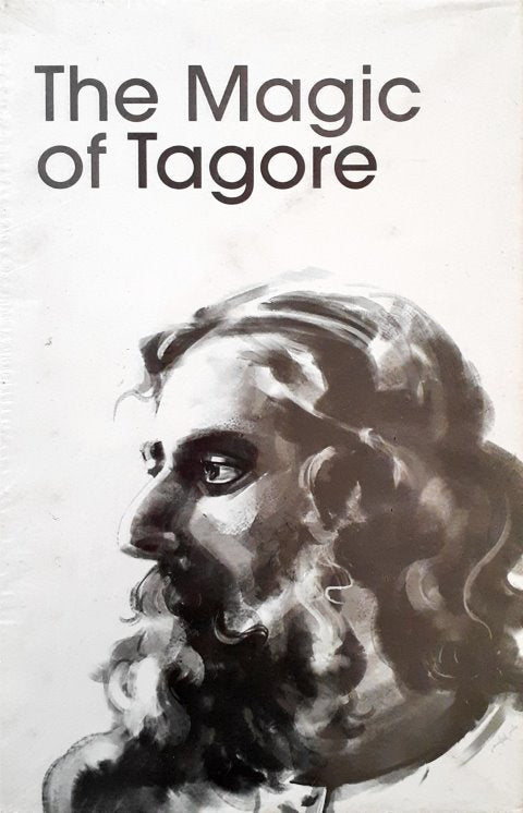 The Magic of Tagore Box Set of 3 Books Home and The World Choker Bali Gitanjali