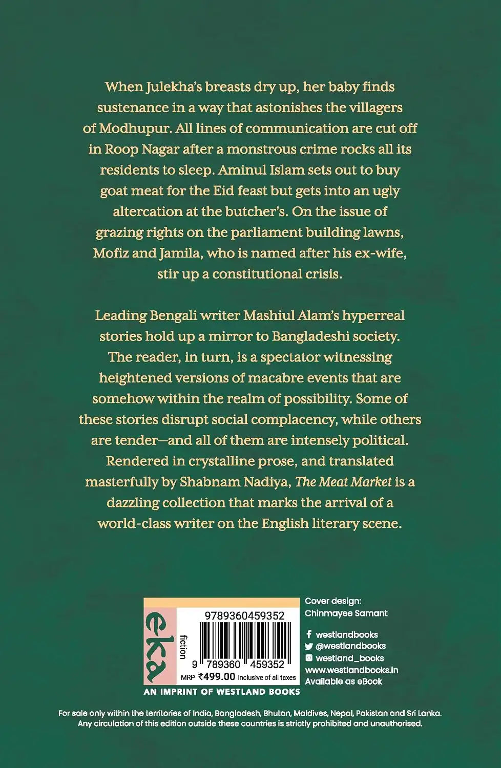 The Meat Market : Ten Stories And A Novella