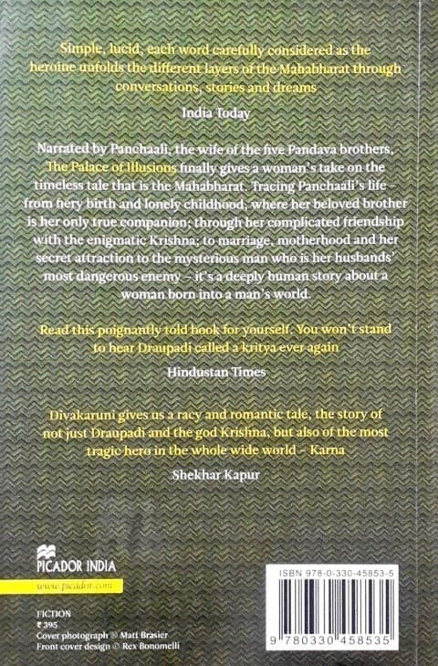 The Palace of Illusions (P)