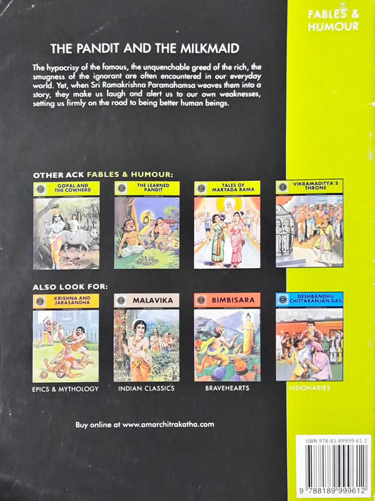 The Pandit and The Milkmaid : Amar Chitra Katha Vol. 646