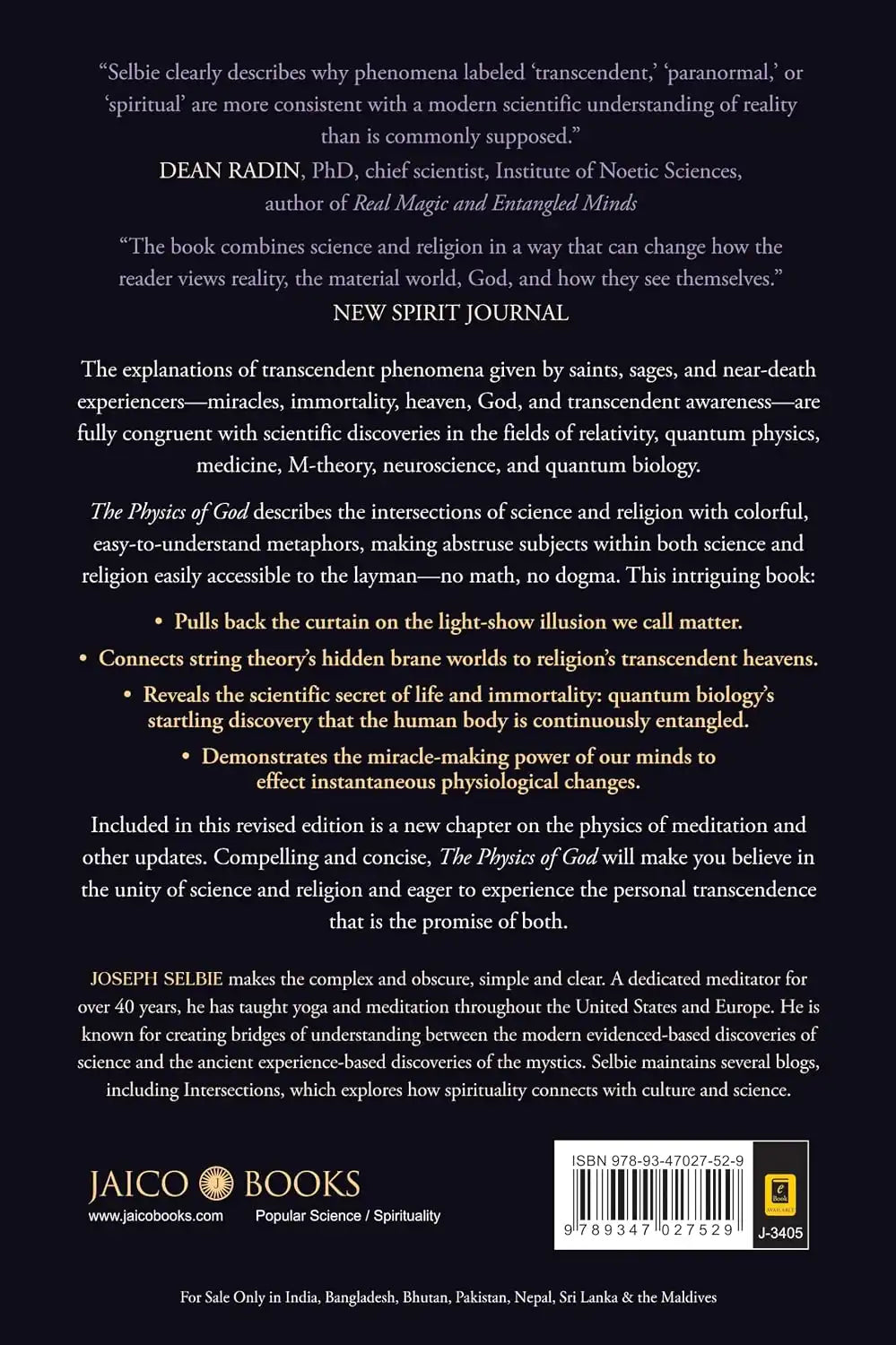 The Physics Of God