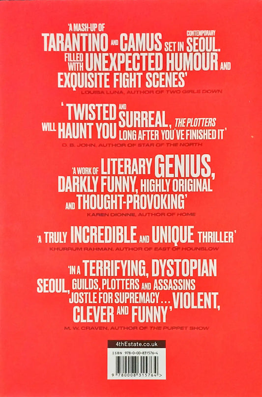 The Plotters Un-Su Kim (HB) | Hardcover