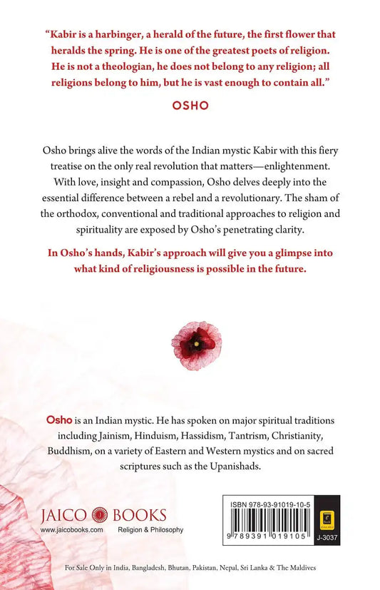 The Revolution : Talks On Kabir